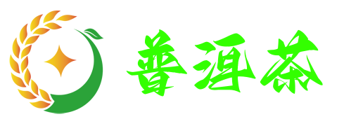 凝香普洱网